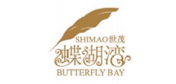 蝴蝶灣